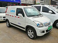 Changhe Beidouxing X5E (front)