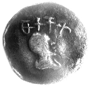 A Chera coin with legend "Makkotai"
