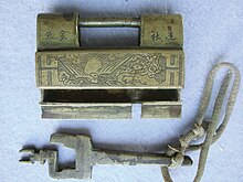 Chinese lock and key from Yunnan Province, early 20th century Chinese lock.JPG