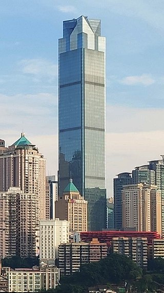 <span class="mw-page-title-main">Chongqing World Financial Center</span>Supertall skyscraper in Chongqing,China