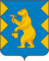 Byvåpenet til Mezjgorje