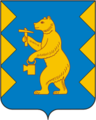 Coat of Arms of Mezhgorie (Bashkortostan).png