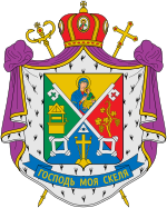 Coat of arms of Petro Loza.svg