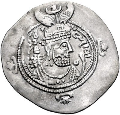 Yazdgerd III