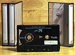 Миниатюра для Файл:Compact Cassette - That's Ph II 74 (crop).JPG