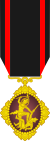 Companion (4th Class) of the Honourable Order of Rama.svg