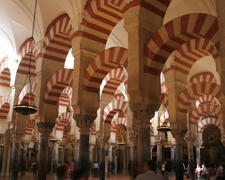 File:Cordoba cathedral interior.jpg