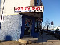 Latino Corner Mini Market, Greektown, December 2014. Corner Mini Market Greektown Baltimore 03.JPG