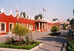 Miniatura para Antiguo Palacio del Ayuntamiento de Coyoacán