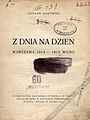 Вокладка кнігі Z dnia na dzień («З дні ў дзень»), 1923 г.