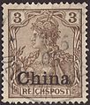 Stamp in the same drawing, but "REICHPOST" and oberprint for China on No. 54a (Michel No. 15a from 1901)