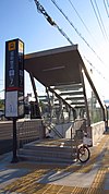 Daegu-metropolitan-transit-corporation-115-Seolhwa-myeonggok-station-ورودی-7-20161009-163842.jpg