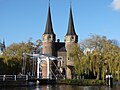 Delft -Oostpoort Doğu Şehir Kapısı