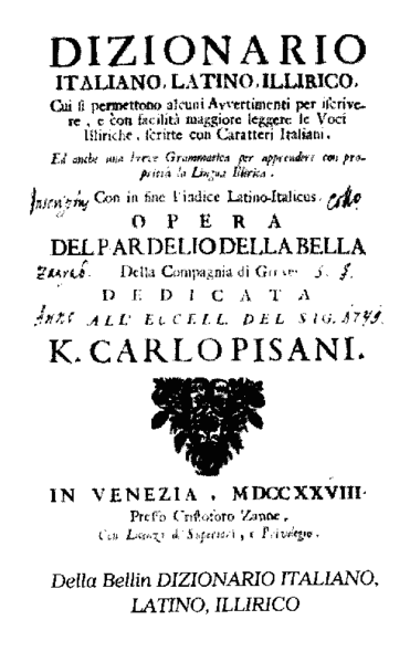 File:Della-bella 1728 Dizionario.gif