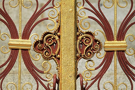 Detail of railings at the Albert Memorial in London, spring 2013