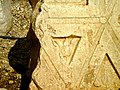 Detailed Carving of leaf Temple of bel Palmyra (4112117387).jpg