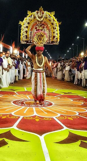 ಪುತ್ತೂರಾಯೊನೊ