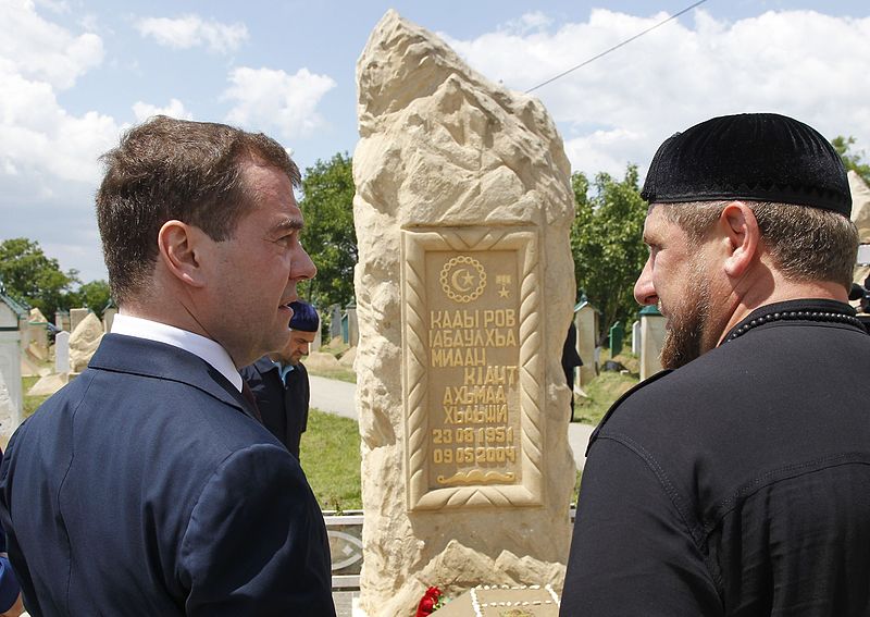 File:Dmitry Medvedev and Ramzan Kadyrov 19 June 2012 10.jpeg