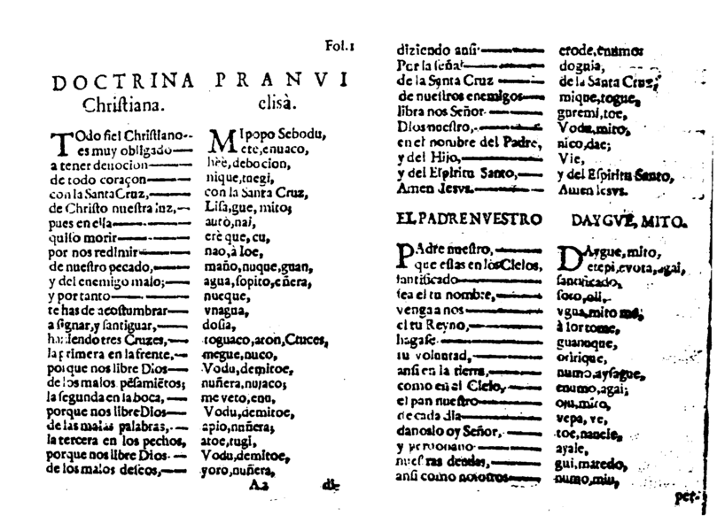 Перша сторінка іспано-ген книги 1658 року «Doctrina Christiana».