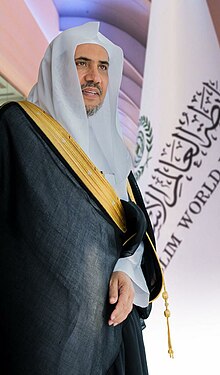 Muhammad bin Abdul Karim Al-Issa