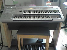 アウトレット安い  ELS-01U STAGEA YAMAHA 鍵盤楽器