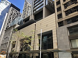 Employers Mutual Limited in Sydney, Australia EML building.jpg