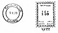 Миниатюра для версии от 16:23, 19 января 2010