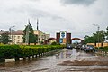 Ekiti State University Main Gate