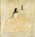 Сутоку 1123-1142 Император Японии