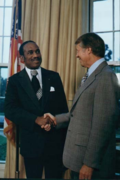 Eric Gairy and Jimmy Carter.png