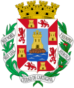 Escudo de Cartagena