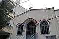 Evangelisk kirke i Serres