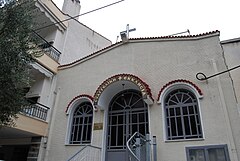 Evangelical church of Serres