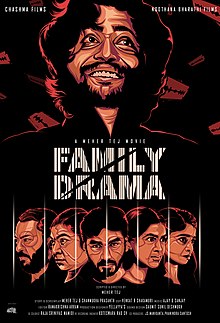 Family Drama Poster.jpg