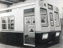 The first prototype presented in 1978. The split windows were changed for a single window in the production version. Fiat-Materfer 1978.jpg