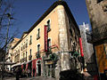 Figueres - Museu del Joguet de Catalunya.jpg