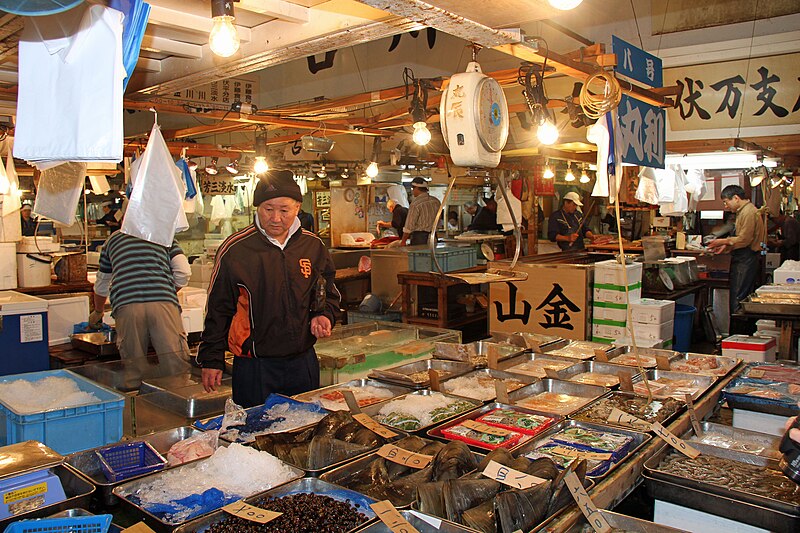 File:Fish Market - Flickr - GregTheBusker (1).jpg
