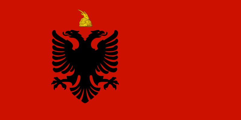 ملف:Flag of Albania (1943–1944).svg