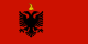 Flag of Albania (1943–1944).svg
