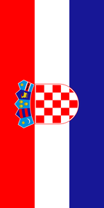 Flag of Croatia (vertical).png