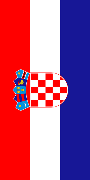 File:Flag of Croatia (vertical).png