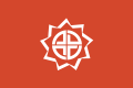 Flag of Fukushima, Fukushima.svg