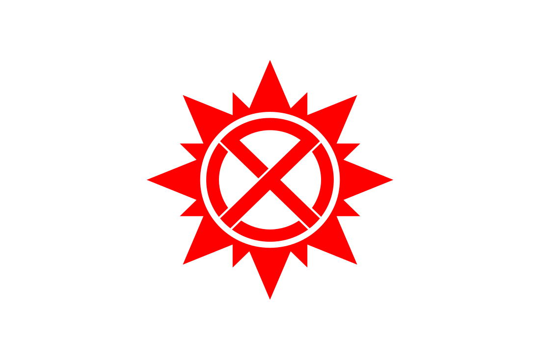 File:Flag of Hasuda Saitama.svg