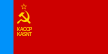 Flag of Karelian ASSR (1956-1978).svg