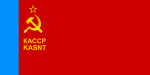 Flaggan mellan 1956 och 1978 .