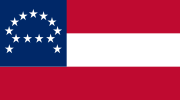 Flag of the Army of Northern Virginia or "Robert E. Lee Headquarters Flag"