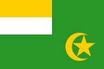 Voorgestelde vlag vir die Sentraal-Afrikaanse Republiek, 1976