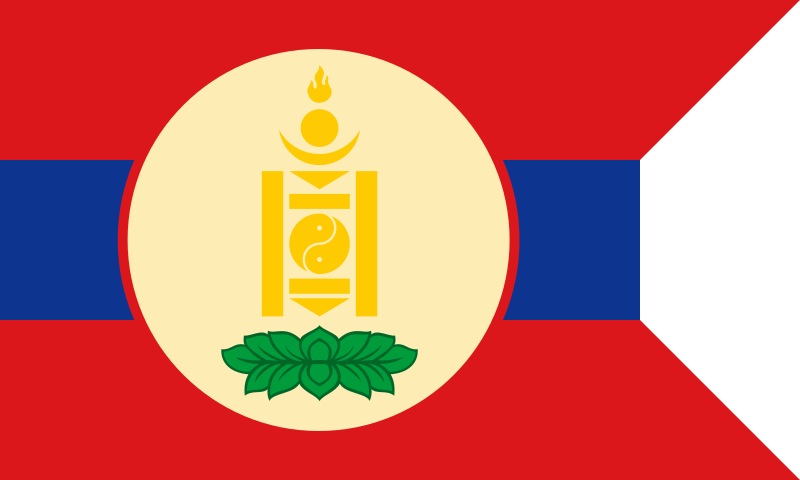File:Flag of the Mongolian People's Republic (1930–1940).svg
