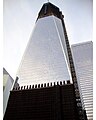 The Freedom Tower, NYC ‎