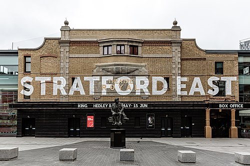 Front of Theatre Royal Stratford East by Richard Davenport.jpg